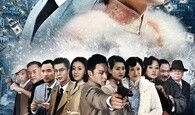 金玉瑶电视剧,传奇女侠的江湖传奇